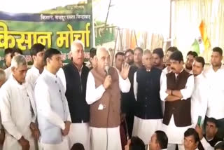 Bhupendra Singh Hooda