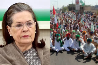 congress interim president sonia gandhi slams modi government on Farm laws repeal decision