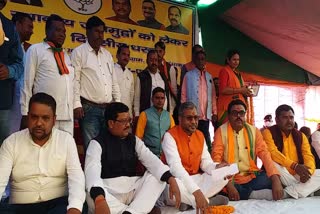 bjp-leader-babulal-marandi-targeted-hemant-government-for-niyojan-niti-in-pakur