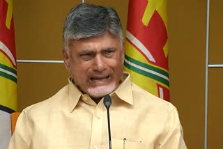 Chandrababu Naidu