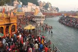 Kartik purnima holly bath