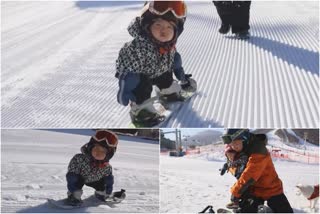 china snowboarding place