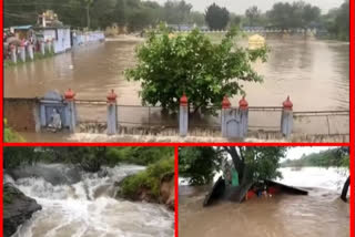 rains in ap: రాష్ట్రంలో వర్షాల ఉగ్రరూపం.. కాలనీలే కాలువలు.. నదుల్లా పల్లెలు!