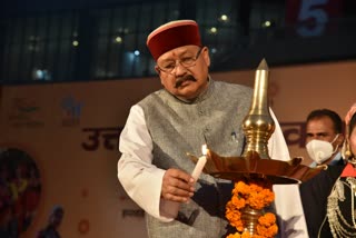 satpal-maharaj-inaugurated-the-uttarakhand-day-celebrations-at-the-40th-india-international-trade-fair