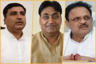 राजस्थान में तीन मंत्रियों के इस्तीफे