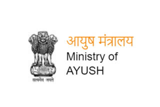 Ministry of AYUSH.