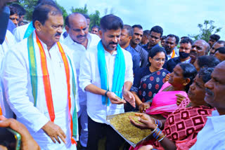 tpcc chief Revanth Reddy Comments on paddy procurement in telangana