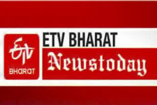 Top Headlines Today November 20  2021  കേരള വാര്‍ത്ത  ലോക വാര്‍ത്ത  ഇന്ത്യ വാര്‍ത്ത  ദേശീയ വാര്‍ത്ത  kerala news  india news  bharat news  world news  international news  Top Headlines Today November 20, 2021  പ്രധാന വാര്‍ത്ത നവംബര്‍ 20