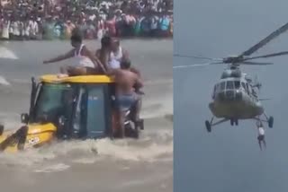 Air Force Rescue, Air Force personnel rescued 11 people with help of Helicopter, ஹெலிகாப்டர் மூலம் 11 பேரை மீட்ட விமானப்படை, ஆந்திரா வெள்ளம்