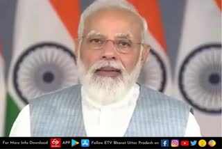 प्रधानमंत्री नरेंद्र मोदी.