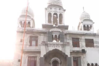 Gurugram Gurudwara