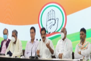 Kisan Vijay Diwas  Congress to celebrate Kisan Vijay Diwas  repeal three farm laws  All India Congress Committee General Secretary K.C. Venugopal  Jan Jagran Abhiyan  Dandi march  ಕಿಸಾನ್ ವಿಜಯ್ ದಿವಸ್  ಮೂರು ಕೃಷಿ ಕಾಯ್ದೆಗಳು ರದ್ದು  ಕಿಸಾನ್ ವಿಜಯ್ ದಿವಸ್ ಆಚರಣೆಗೆ ಕರೆ ನೀಡಿದ ಕಾಂಗ್ರೆಸ್​ ಅಖಿಲ ಭಾರತ ಕಾಂಗ್ರೆಸ್ ಸಮಿತಿ ಪ್ರಧಾನ ಕಾರ್ಯದರ್ಶಿ ಕೆ.ಸಿ. ವೇಣುಗೋಪಾಲ್  ಜನ ಜಾಗರಣ ಅಭಿಯಾನ  ದಂಡಿ ಮೆರವಣಿಗೆ