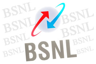 BSNL properties for sale