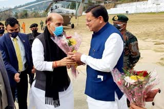 Defense Minister Rajnath Singh