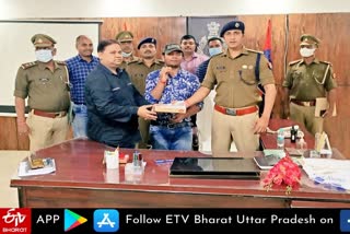 उत्तर प्रदेश पुलिस