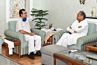 Ashok Gehlot, Ajay Maken