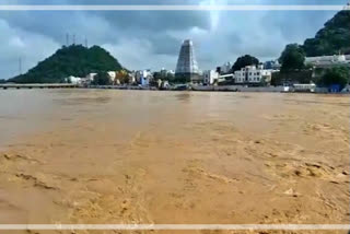 Chittoor rain today, Andhra pradesh rains