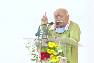 Mohan Bhagwat