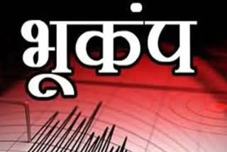 earthquake-in-kangra-and-mandi-district-of-himachal-pradesh
