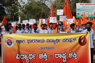 students-protest-to-resume-passenger-train-from-kerala-kannur-to-mangalore
