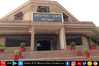 दलित उत्पीड़न के मामले निकले झूठे