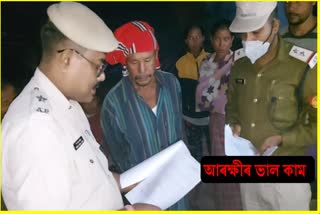smart-policing-in-assam-jonai-police-follows-cm-himantas-order-to-distribute-death-certificate-in-home
