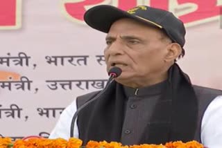 rajnath singhrajnath