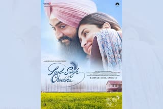 'Laal Singh Chaddha' Release Date Moved To Baisakhi 2022, Laal Singh Chaddha, Aamir Khan, Kareena Kapoor, Aamir Khan Productions, Forrest Gump, Laal Singh Chaddha release date, bollywood, bollywood news, cinema, bollywood updates, upcoming bollywood movies