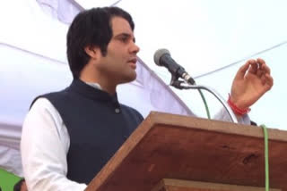 Varun gandhi