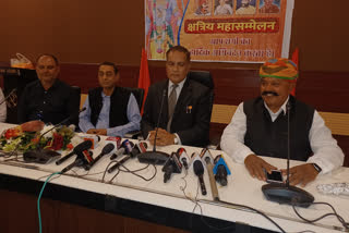 Farmers Advocate AP Singh in agricultural law case held press conference at Ranchi Press Club
