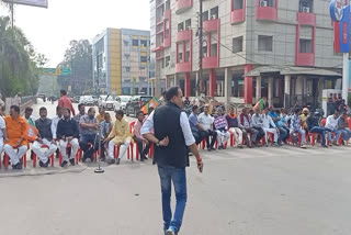 Chakkajam at Nehru Chowk in Bilaspur