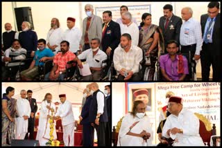 Thawar Chand Gehlot inaugurates  free wheelchair distribution camp