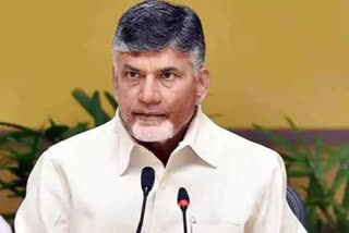 Rains in andhra pradesh today, chandrababu about ap rains