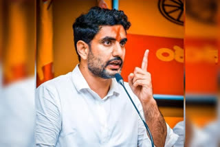 lokesh fire on cm jagan