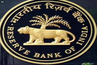 RBI advice avoid greed of more money in exchange for particular number currency