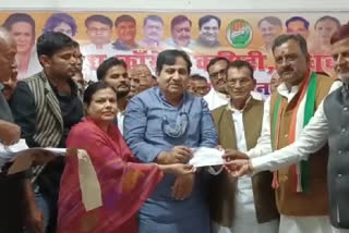 Congress Membership Drive In Madhubani