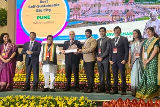 pune got fifth no in Clean Survey competition 2021