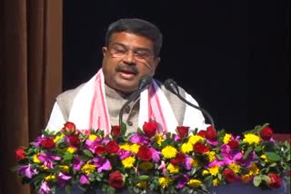 union-minister-of-education-dharmendra-pradhan-at-guwahati