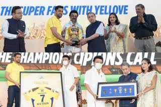 CSK FELICITATION CEREMONY: