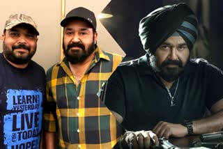 Mohanlal Vysakh picture viral  Monster first look  Mohanlal as Lucky Singh  Pulimurugan team again joins  Mohanlal with Vysakh  first 100 crore club malayalam movie  മോഹന്‍ലാലിനൊപ്പം സംവിധായകന്‍ വൈശാഖ്  പുലിമുരുകന് ശേഷം മോണ്‍സ്‌റ്റര്‍  ലക്കി സിങായി മോഹന്‍ലാല്‍  മോണ്‍സ്‌റ്റര്‍ ഫസ്‌റ്റ് ലുക്ക്  സിനിമാ വാര്‍ത്ത  ഇന്ത്യന്‍ സിനിമ  മലയാള സിനിമ  Indian Cinema  Malayalam Cinema  Entertainment news  Film news  movie news  latest film news  latest movie news  Celebrity news  Mohanlal new movie