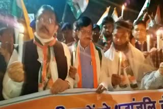 Congress Candle March In Patna