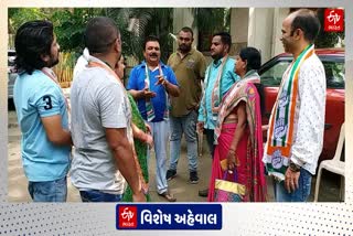 વાપી નગરપાલિકા ચૂંટણીમાં લેખાજોખા સાથે ઉમેદવારો-મતદારોનો અભિપ્રાય