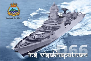 INS VISHAKAPATNAM TO BE LAUNCHED ON NOVEMBER 21