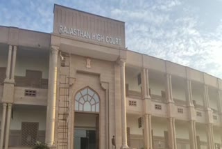 Rajasthan HighCourt,  जिला कलेक्टर राजसमंद