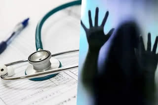 doctors sacked for raping colleagues