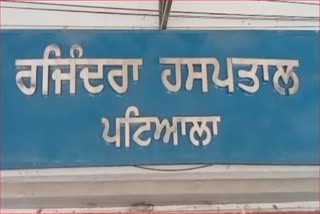 ਪਾਣੀ ਦੀ ਵਾਰੀ ਨੂੰ ਲੈ ਕੇ 2 ਗੁੱਟਾਂ ਵਿਚਕਾਰ ਚੱਲੀਆਂ ਗੋਲੀਆਂ