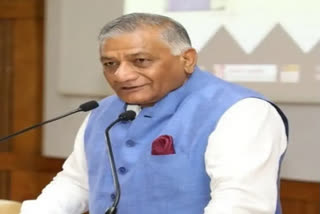 VK Singh