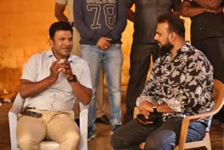 puneeth rajkumar and  Umapathy Srinivas Gowda