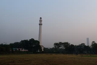 Kolkata Weather Forecast