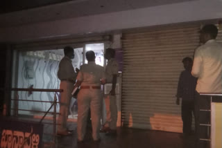 ATM robbery in Muddebihal city